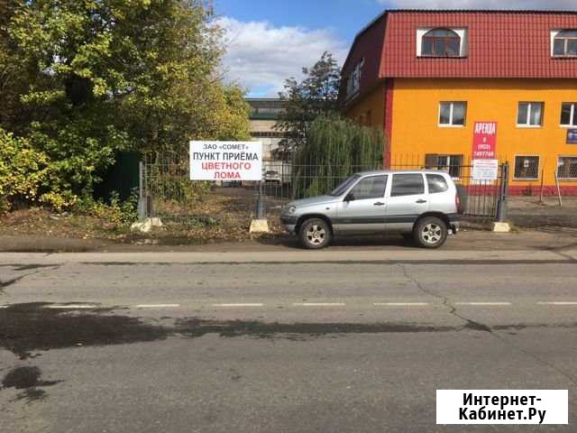 Закупаем лом цветных металлов Мценск - изображение 1