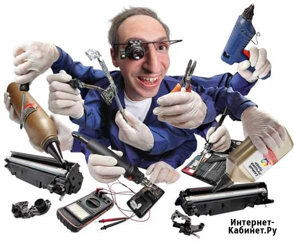 Компьютерная помощь. Выезд Новошахтинск - изображение 1