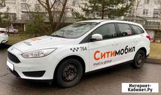 Аренда авто Нижний Новгород