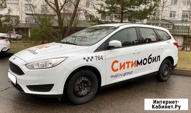 Аренда авто Нижний Новгород - изображение 1