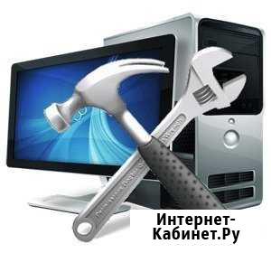 Профессиональный ремонт компьютеров и ноутбуков Челябинск - изображение 1