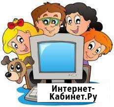 Интернет 3G/4G/WI-FI Шаркан - изображение 1