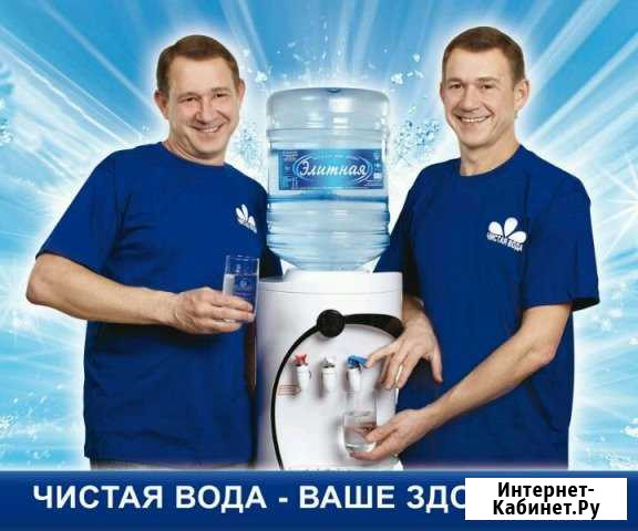 Доставка воды Каменск-Шахтинский - изображение 1