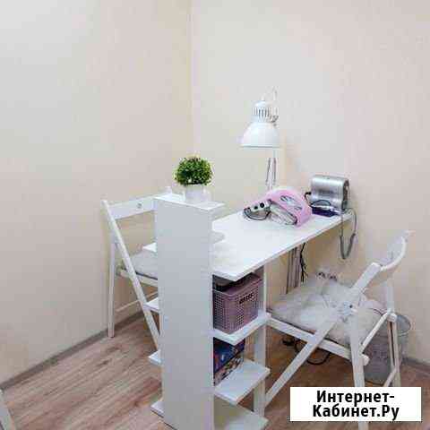 Рабочее место мастера маникюра/педикюра Калининград