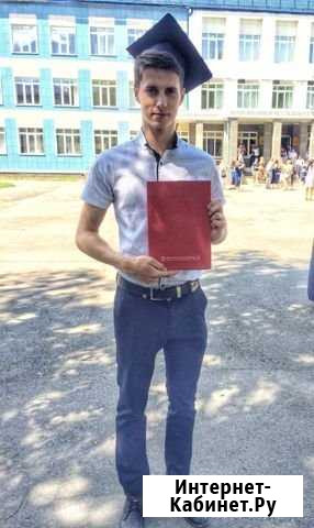 Репетитор, учитель по физике и математике, огэ, ег Нижний Новгород - изображение 1