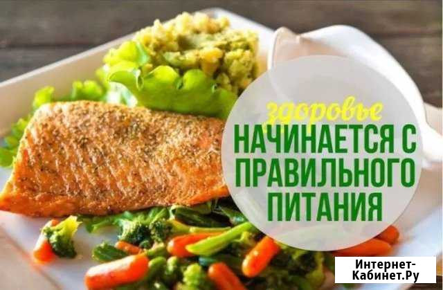 Консультант по питанию Иркутск - изображение 1
