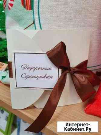Архитектура бровей Тюмень