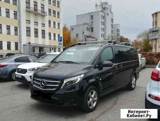 Аренда минивэна Мерседес-Bens Vito Tourer 4х4 Самара