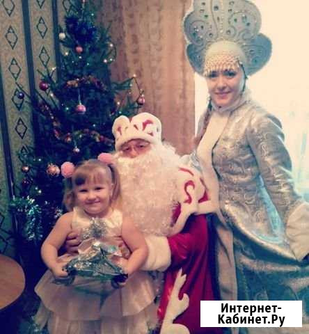 Дед Мороз и Снегурочка Шарыпово - изображение 1