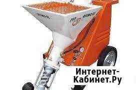 Штукатурка механизированым способом Майкоп