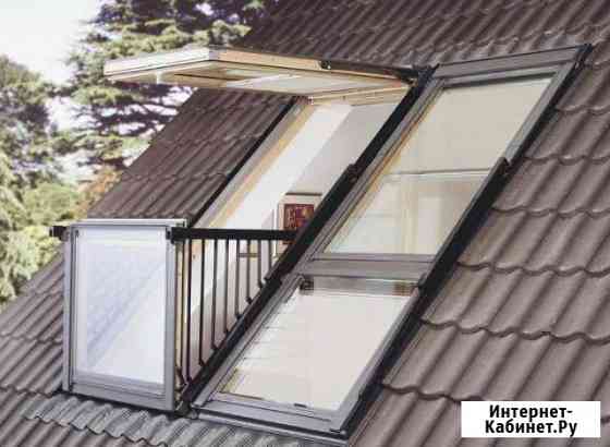 Мансардные окна Череповец