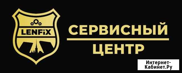 Ремонт, скупка, обслуживание, мобильных устройств Санкт-Петербург - изображение 1