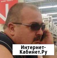 Антидепрессант Москва - изображение 1
