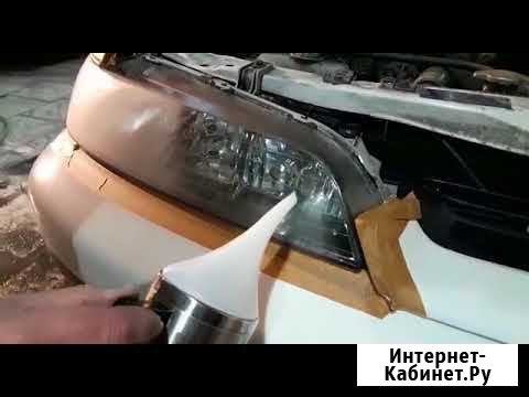 Полировка фар химией Кемерово - изображение 1