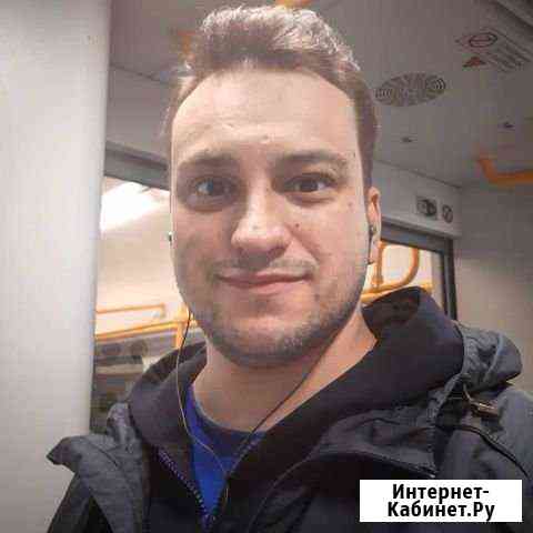 Продвижение Инстаграм Чехов