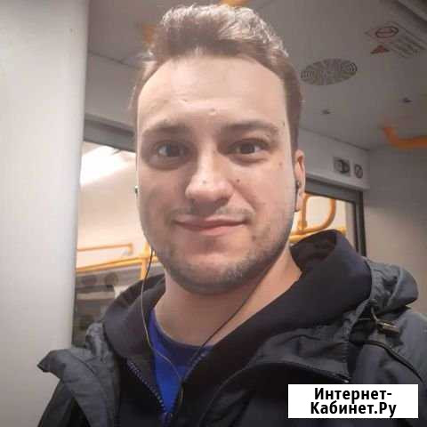 Продвижение Инстаграм Чехов - изображение 1