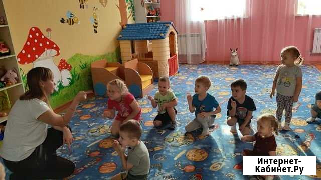 Частный детский сад Пчёлка Энгельс - изображение 1