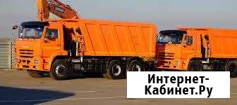 Песок щебень и укладка асфальта Подольском р Подольск - изображение 1
