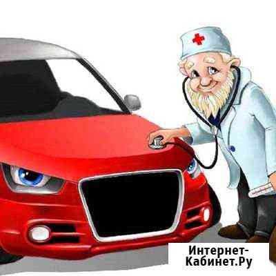 Авторемонт сто Автоэлектрик Лабинск