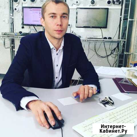 Монтаж систем видеонаблюдения Куртамыш - изображение 1