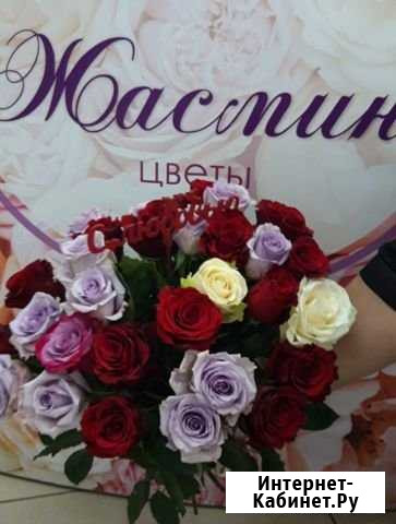 Цветы Нижнекамск - изображение 1