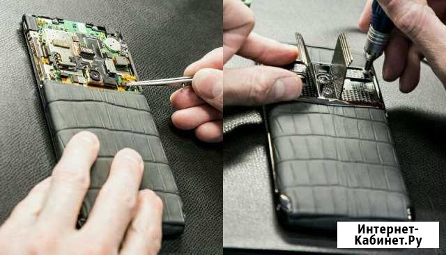 Ремонт Vertu Ростов-на-Дону - изображение 1