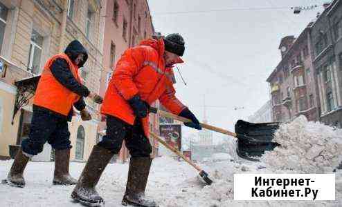 Уборка Снега Энгельс