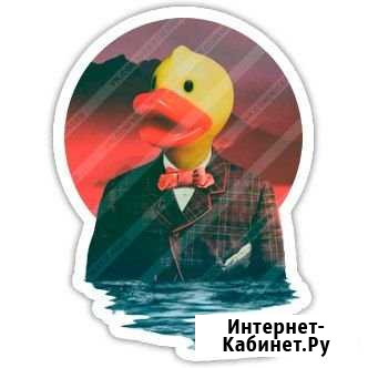 Муж, мастер, на час два три Ярославль - изображение 1