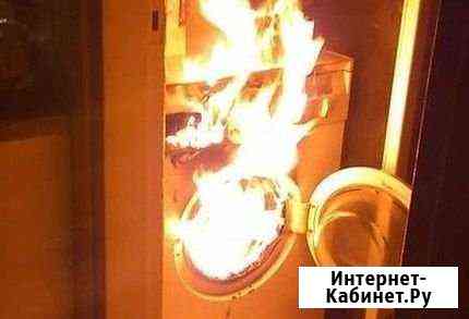 Ремонт стиральных машин Балашиха