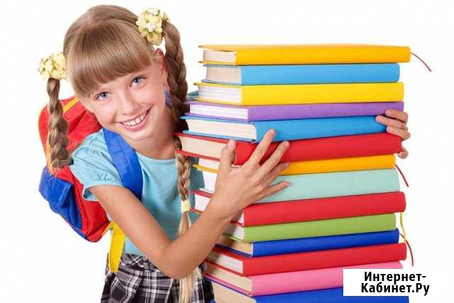 Русский язык 1-5 классы Архангельск - изображение 1