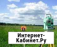 Геодезист. Все виды работ. Качественно. Геодезия Санкт-Петербург - изображение 1