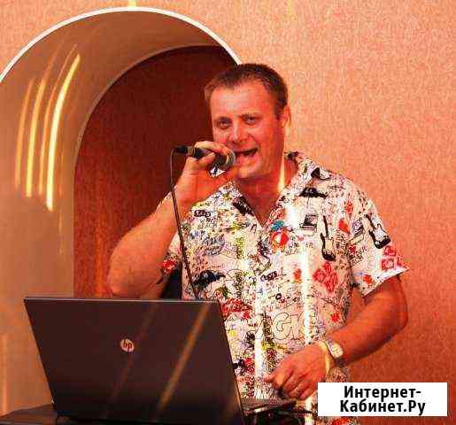 Музыкальное оформление праздников Каменск-Шахтинский
