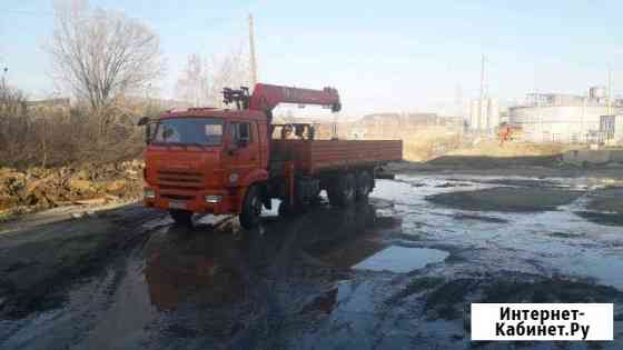 Услуги Манипулятора 12 т.н, стрела 7т.н Магнитогорск
