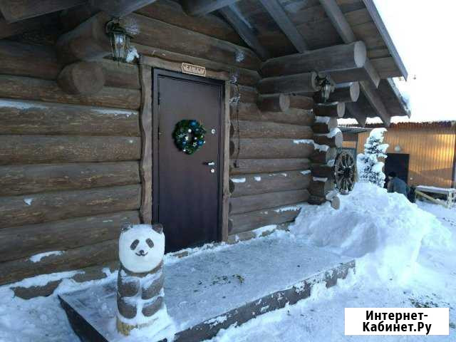 Баня Шерегеш - изображение 1