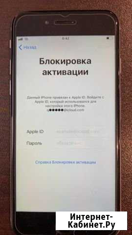 Ремонт телефонов Реутов - изображение 1