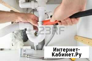 Сантехнические услуги,прочистка засоров 24/7 Прохладный - изображение 1