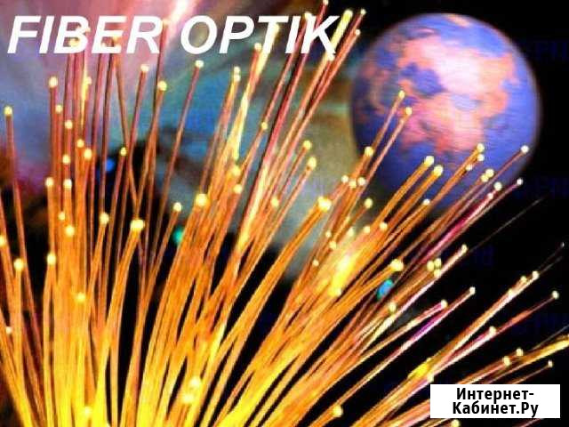 Сварка оптического волокна Санкт-Петербург - изображение 1