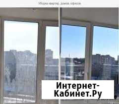 Уборка квартир Нефтекамск - изображение 1