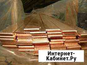 Цветной и черный металлолом (чермет, цветмет) Казань