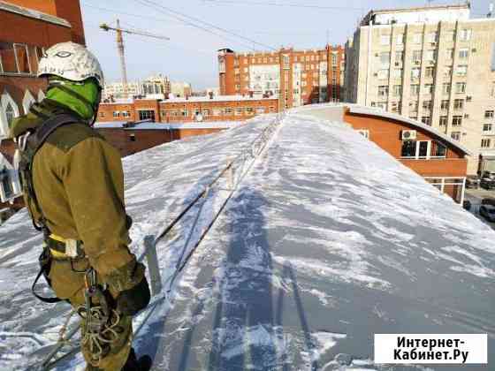 Уборка снега с крыш, чистка снега, бой сосулек Омск