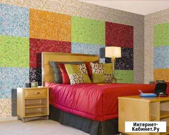 Жидкие обои(Шелковая штукатурка) Майкоп