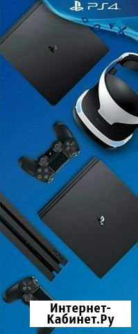 Чистка консолей от ps 3-4 pro,до xbox 360,xbox one Севастополь - изображение 1