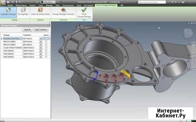 Создание 3D моделей по вашим эскизам или чертежам Москва - изображение 1