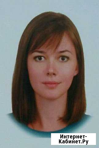 Репетитор по химии Санкт-Петербург - изображение 1