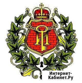 Оказание охранных услуг в Самаре Самара - изображение 1