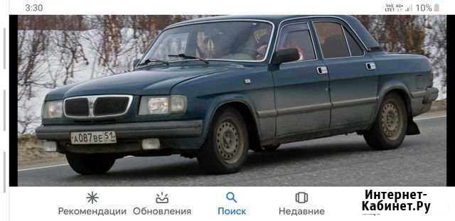 Нужен разбитый автомобиль Утилизирую ваше авто Мурманск - изображение 1