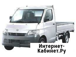 Грузоперевозки,вывоз мусора,грузчики Борзя - изображение 1