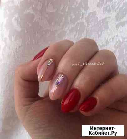 Маникюр+Shellac Тула