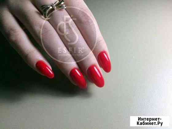 Маникюр педикюр покрытие гель лак Кемерово