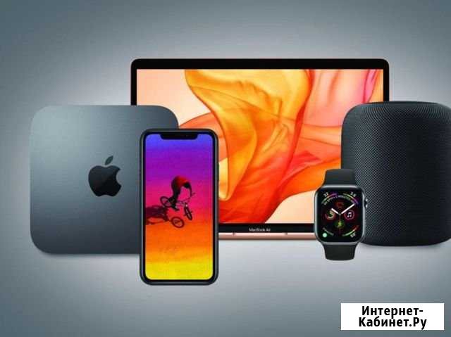 Настройка продукции Apple Уфа - изображение 1